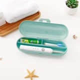 Зубная щетка для путешествий, портативная банка для хранения, автоматическая коробка для хранения с зарядкой для влюбленных, вибрация