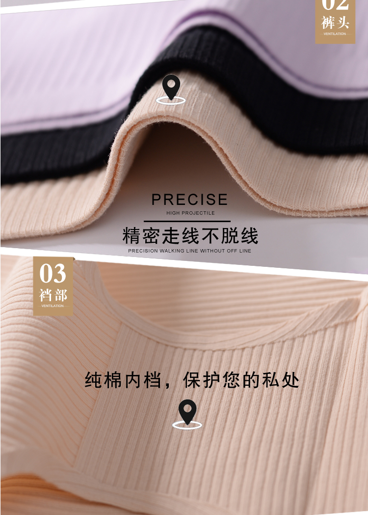 2 mảnh trừ 5 nhân dân tệ Quần lót liền thân nữ cotton eo tinh khiết quần cô gái quần cotton nữ tóm tắt quần áo lót