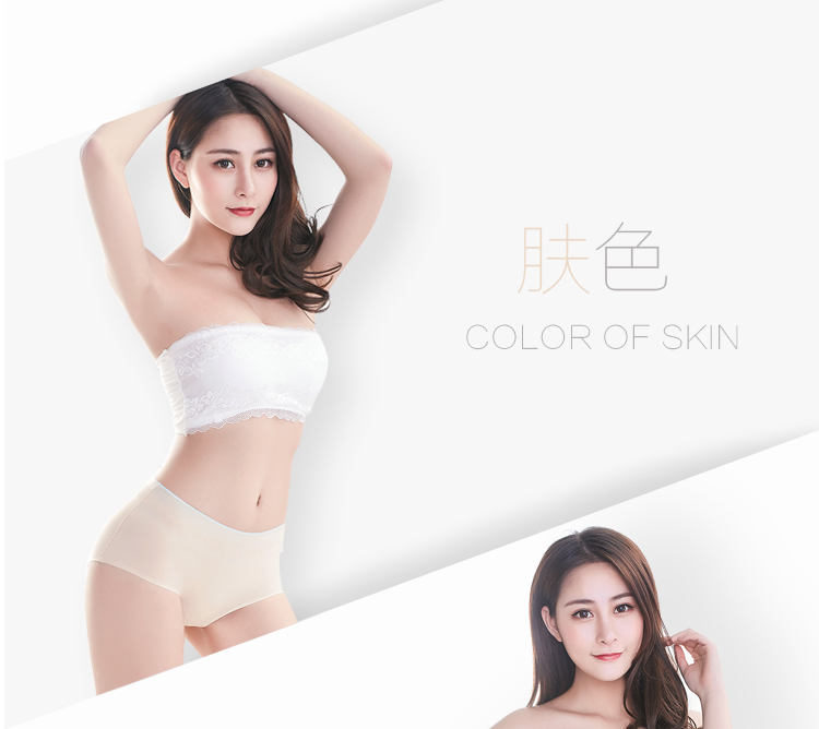 Quần lót nữ mới giữa eo kháng khuẩn Quần lót nữ bằng vải cotton liền mạch 100% cotton nhỏ tươi quần lót bé gái