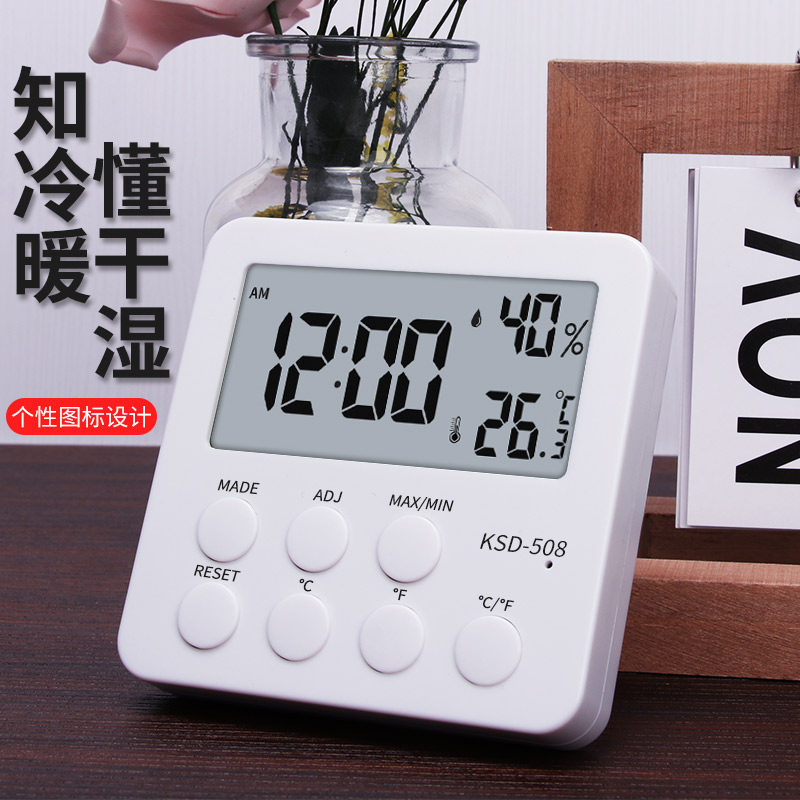 Indoor thermometer Home Precision room temperature hygrometer Baby room Hanging temperature Display Dry wet table High precision