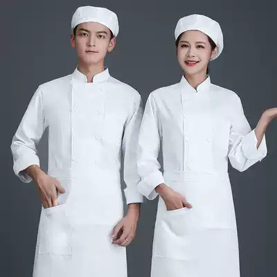 Chef clothes women's long-sleeved catering special canteen overalls Hotel back kitchen overalls autumn and winter chef clothes