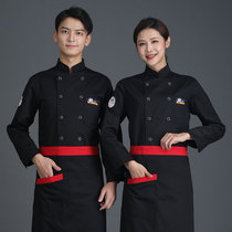 Chef overalls men long sleeves autumn and winter clothes custom dining restaurant restaurant barbecue restaurant chef clothes kitchen tooling