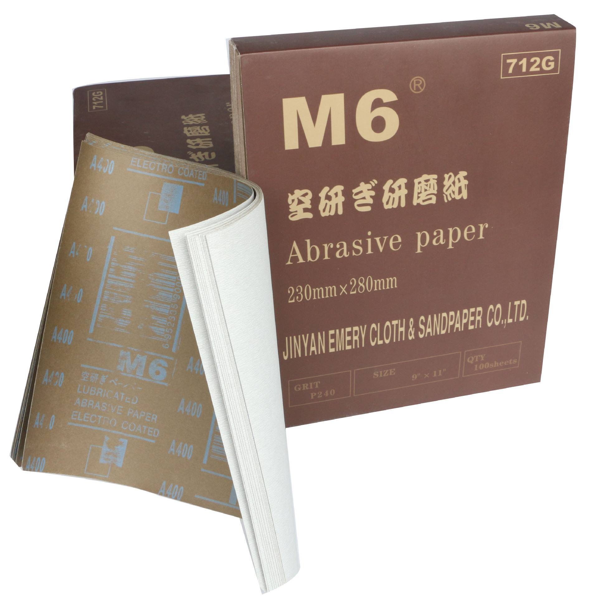 M6 Sandpaper Coffee paper 712G dry sand dry frosted paper Wood metal five sons grinding anti-ash dry frosted paper