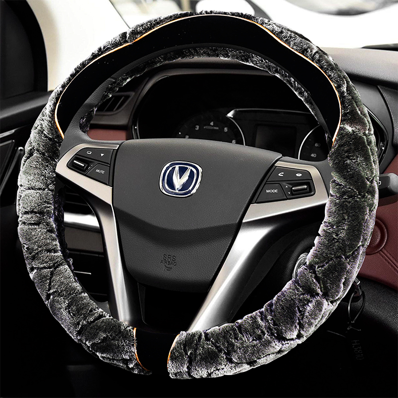 cs85 steering wheel Changan CS55 CS35 CS75 CS15 ONON S Oushan CX70 Fugitive plush jacket