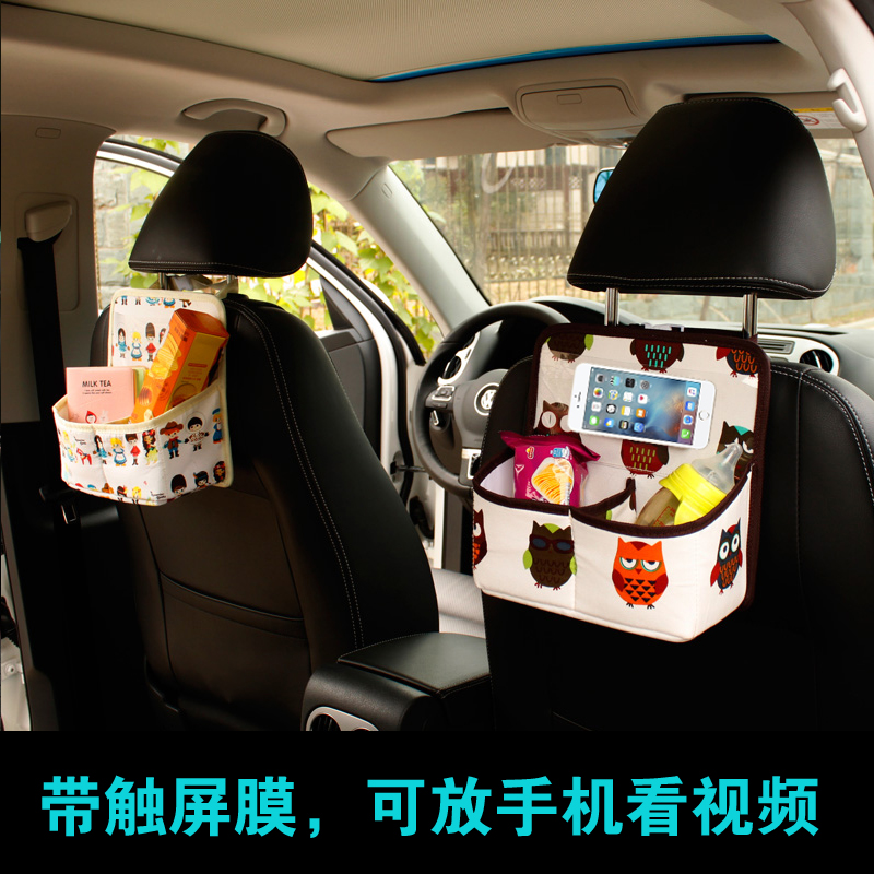 Car Supplies Seat Cashier Bag Multifunction Onboard Back Containing Box Debris Hanging Bag In-car Back Disposal Bags