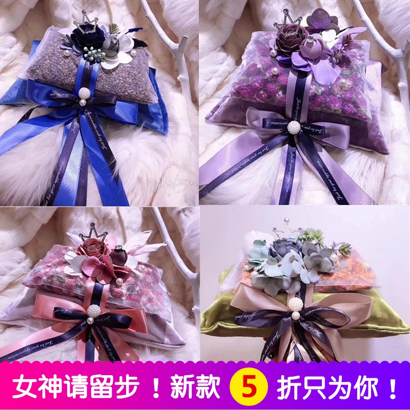 Car bamboo charcoal bag car drying flower sachet creative aromatherapy ornaments new car in addition to formaldehyde odor car home dual-purpose cute