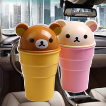Car trash can car mini trash can car car car car car car car car storage bin storage bin storage bin bag