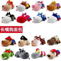 Car supplies deodorizing bamboo charcoal bag car with formaldehyde activated carbon dog cat cute cartoon doll car ornaments