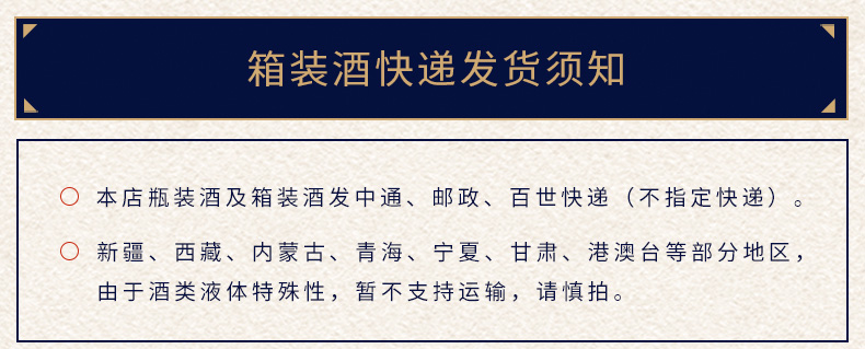 中华老字号 塔牌 三年陈绍兴花雕 600mlx6瓶 券后88元包邮 买手党-买手聚集的地方