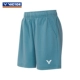 R-32201-G Grey Green