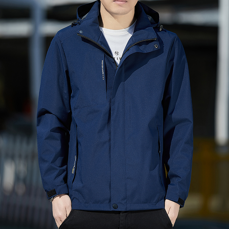 Jacket for Men, Spring and Autumn, Detachable Hood, Youth Casual Men's Clothing, Solid Color Windbreaker, Windproof Top