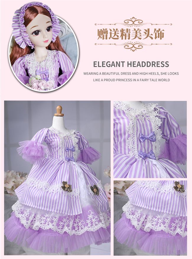 60 cm cm Yitian búp bê Barbie bộ quần áo đội mũ nón mũ công chúa váy tất vớ phụ kiện - Búp bê / Phụ kiện