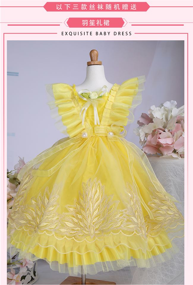 60 cm cm Yitian búp bê Barbie bộ quần áo đội mũ nón mũ công chúa váy tất vớ phụ kiện - Búp bê / Phụ kiện