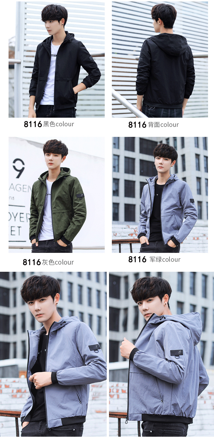 Blouson homme manches longues en Coton - Ref 3118236 Image 24