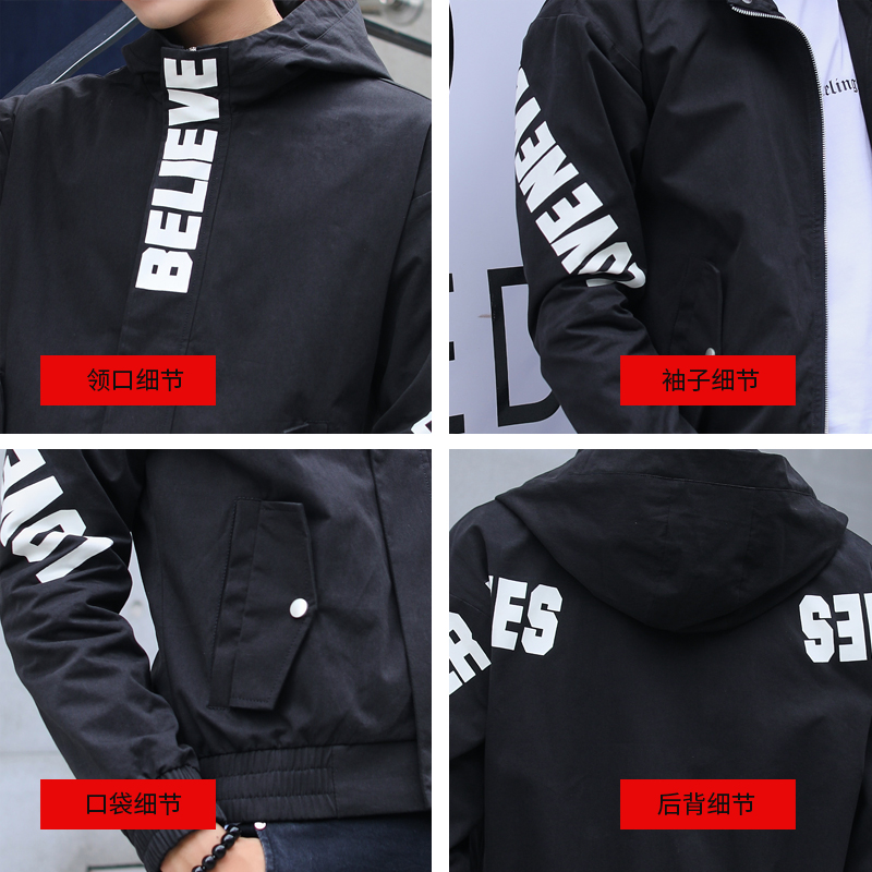 Blouson homme manches longues en Coton - Ref 3118236 Image 5