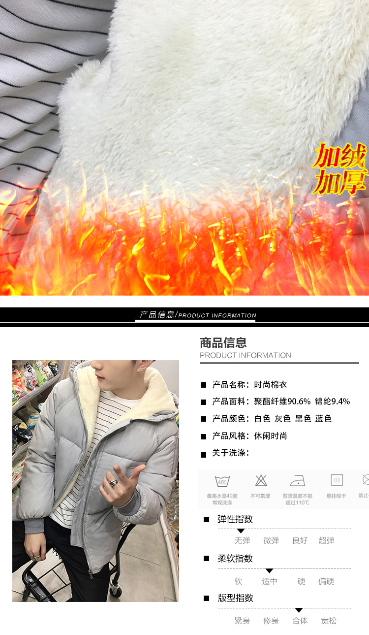 Blouson chaud pour homme - Ref 3114526 Image 12