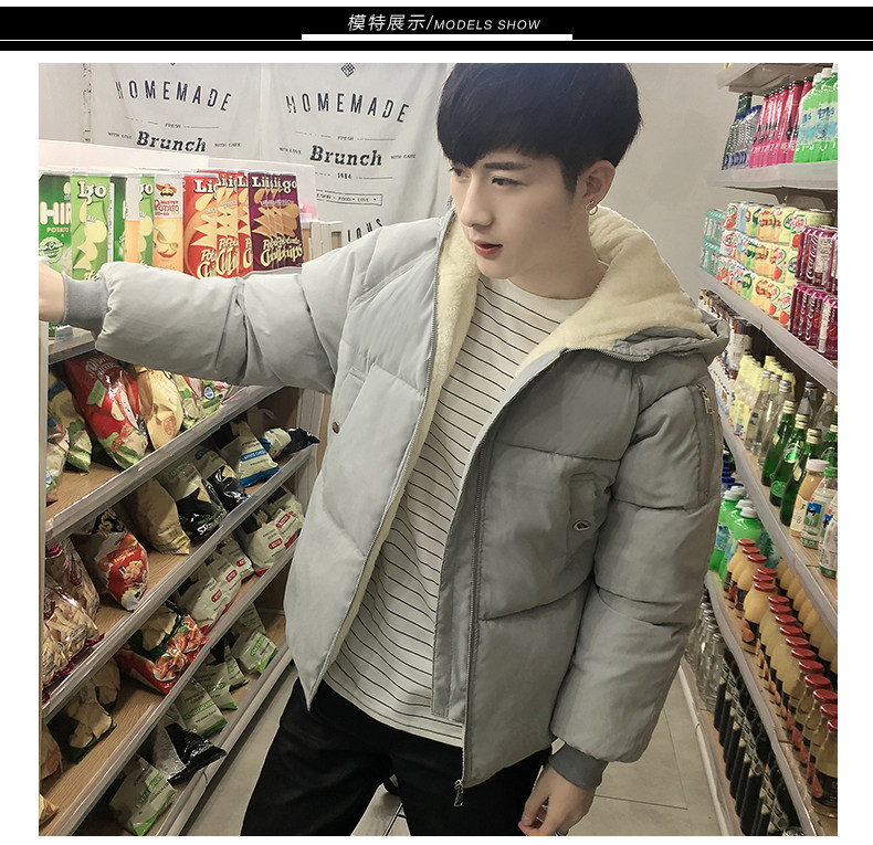 Blouson chaud pour homme - Ref 3114526 Image 14