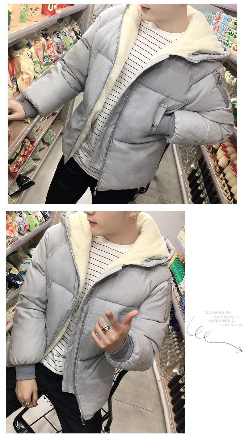 Blouson chaud pour homme - Ref 3114526 Image 16