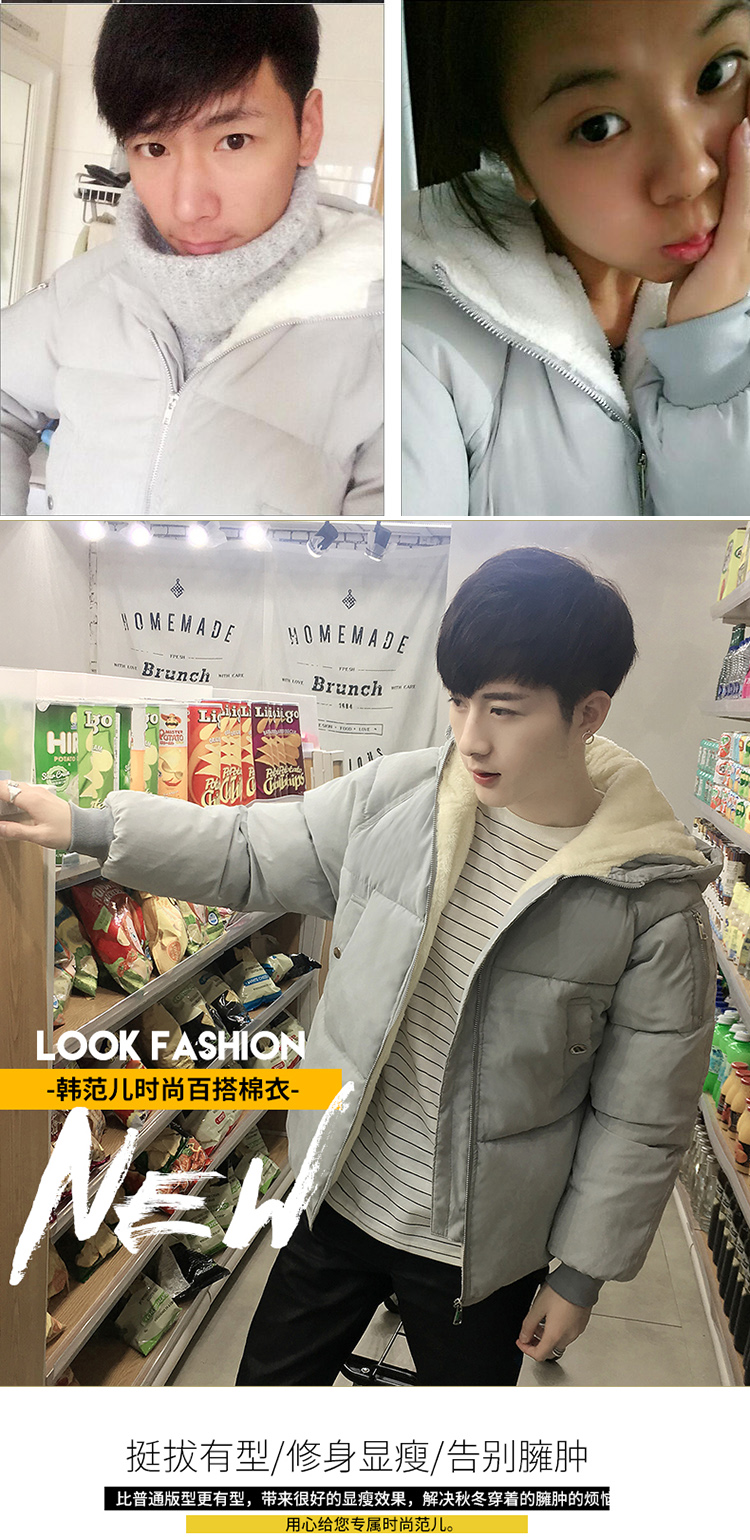 Blouson chaud pour homme - Ref 3114526 Image 9