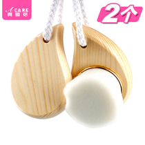 Washing brush manual silicone facial cleanser brush artifact female double head deep cleaning pores soft hair face milk