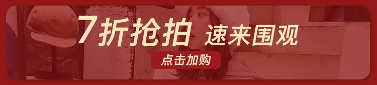 Zhang Beibei ibell2018 mùa đông mới rất cổ tích áo len lười gió sọc dài tay áo len cổ tròn nữ áo thun nữ đẹp