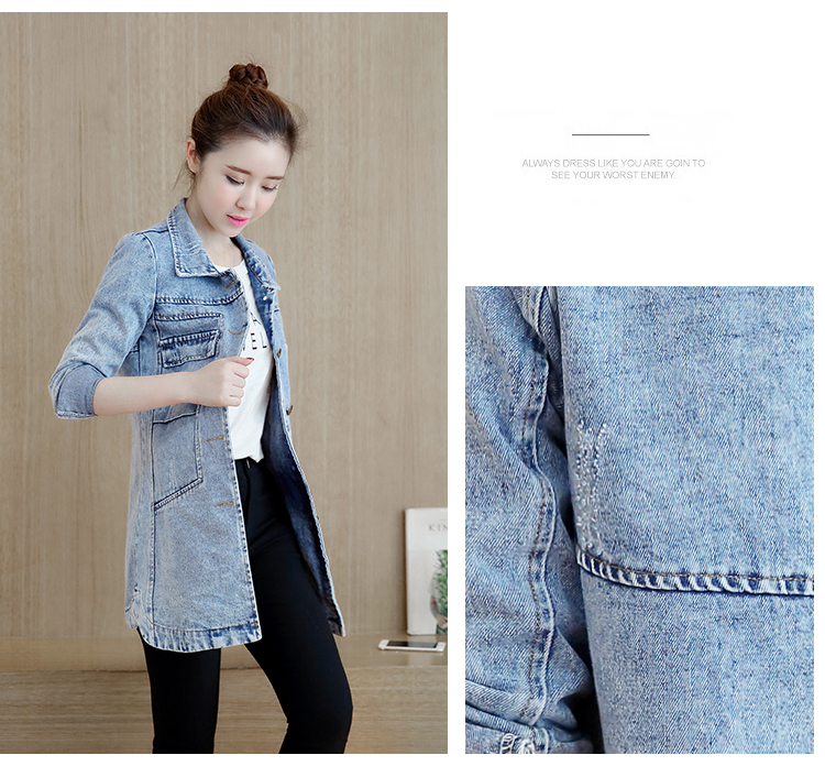 Trench pour femme OOXXSHIP  EUROPEEN - Ref 3226802 Image 27