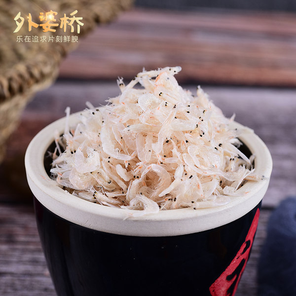 外婆桥 调味增鲜 即食虾皮 500g 天猫优惠券折后¥15.8包邮(¥25.8-10) 外婆桥 调味增鲜 即食虾皮 500g 天猫优惠券折后¥15.8包邮(¥25.8-10)