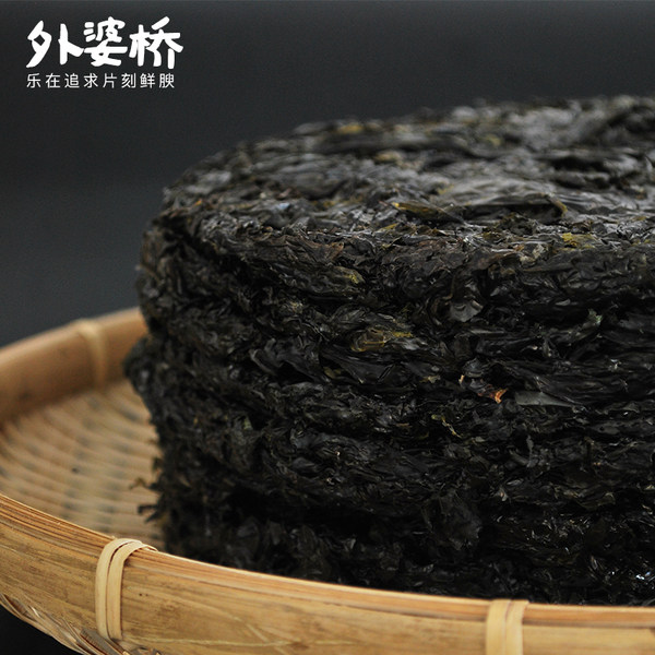 外婆桥 头水紫菜干货 无沙免洗 100g*2件 双重优惠折后￥17.8包邮（拍2件）