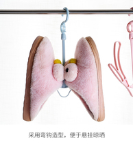 Hook rack drying rack Windproof balcony shoe rack drying shoe rack drying shoe artifact hanging shoe hangadhesive hook for shoes