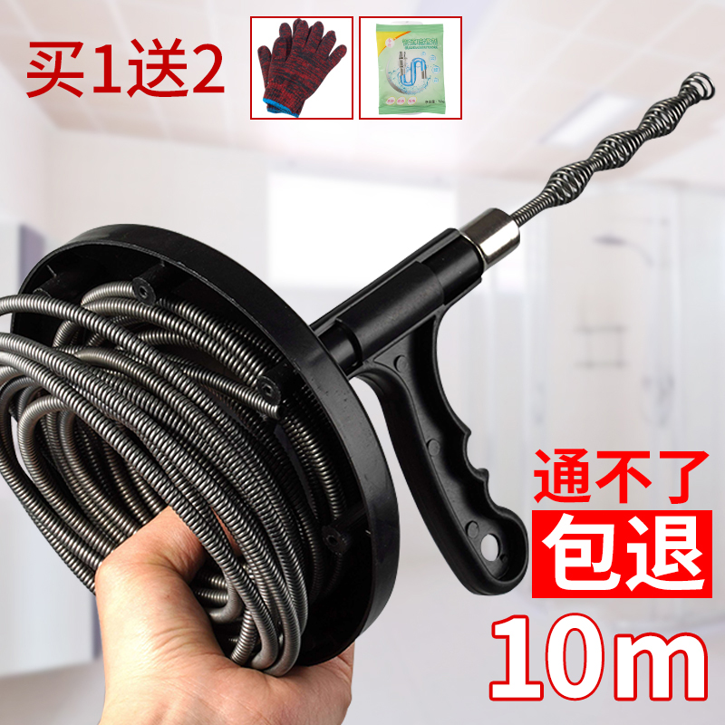 Through sewers, tube toilet through toilet, pipeline tool to pull steel spring blocking special leakage
