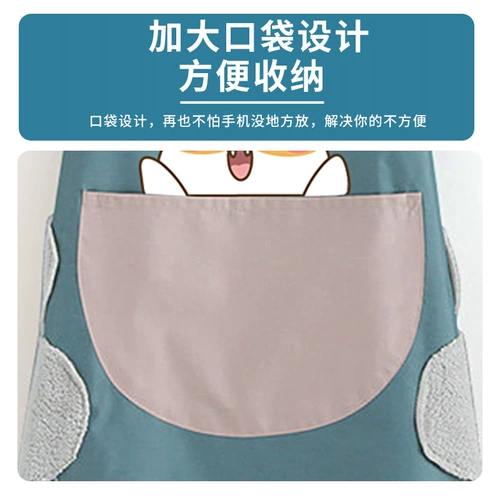 Фартук, водонепроницаемая тонкая летняя корейская юбка для еды для влюбленных, коллекция 2021