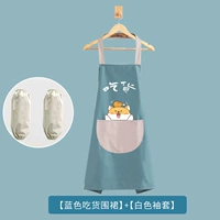 Пищевая вода синий+рукав