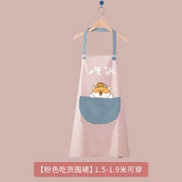 Легкая пища