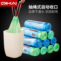 Handheld garbage bag thickened automatic closing drawstring wholesale dormitory for student large household plastic bag once