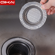 Kitchen Sink Trash Filter Dishwashing Pool Tea Universal Stainless Steel Leak Net Wash Vegetable Floor Drain Sewer Funnel