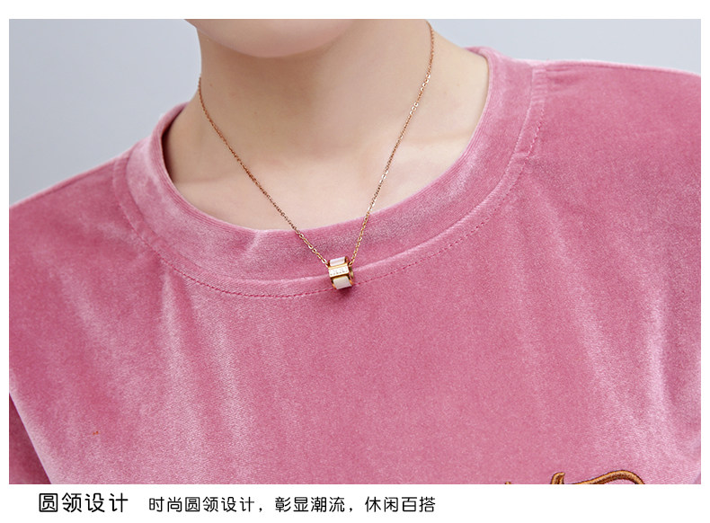 Tenue de loisirs femme - Ref 3239760 Image 27