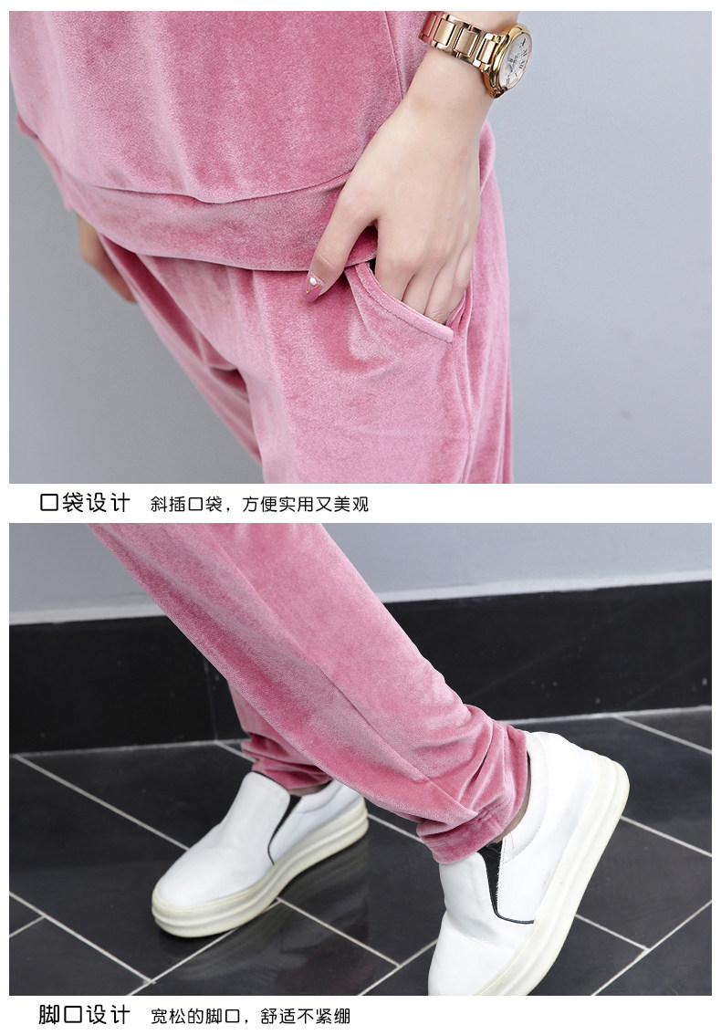 Tenue de loisirs femme - Ref 3240828 Image 28