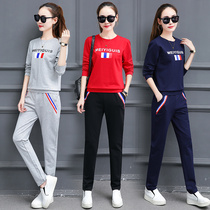 Autumn and winter 2020 new casual sports suit womens Korean fashion thickened and velvet pure cotton sweater two-piece suit