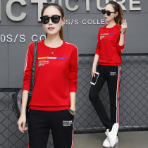 2021 new casual sports suit womens spring and autumn Korean version of the trend of fashion loose sweater cotton two-piece thin