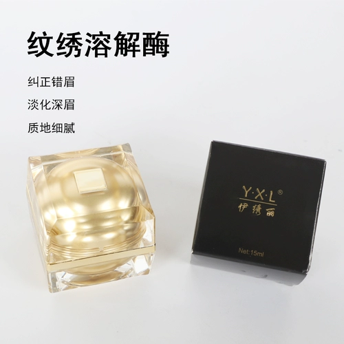 Изменить татуировки ошибки на растворенные ферментные бровь, затухание, затухание, модификатор модификатора, модификаторы, ошибка -саг, крем для бровей для промывки, цветовые средства для инструментов