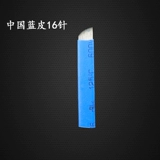 Татуировки ручной туманной иглы, вышитые бровей, бровей, бровей, полученные инструменты лезвия