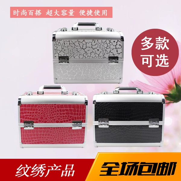 Товары от 纹绣色料厂家
