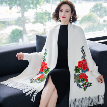 Autumn and winter wear Cheongsam shawl outside the dual-use can wear a cloak winter thickened warm embroidered cloak jacket female