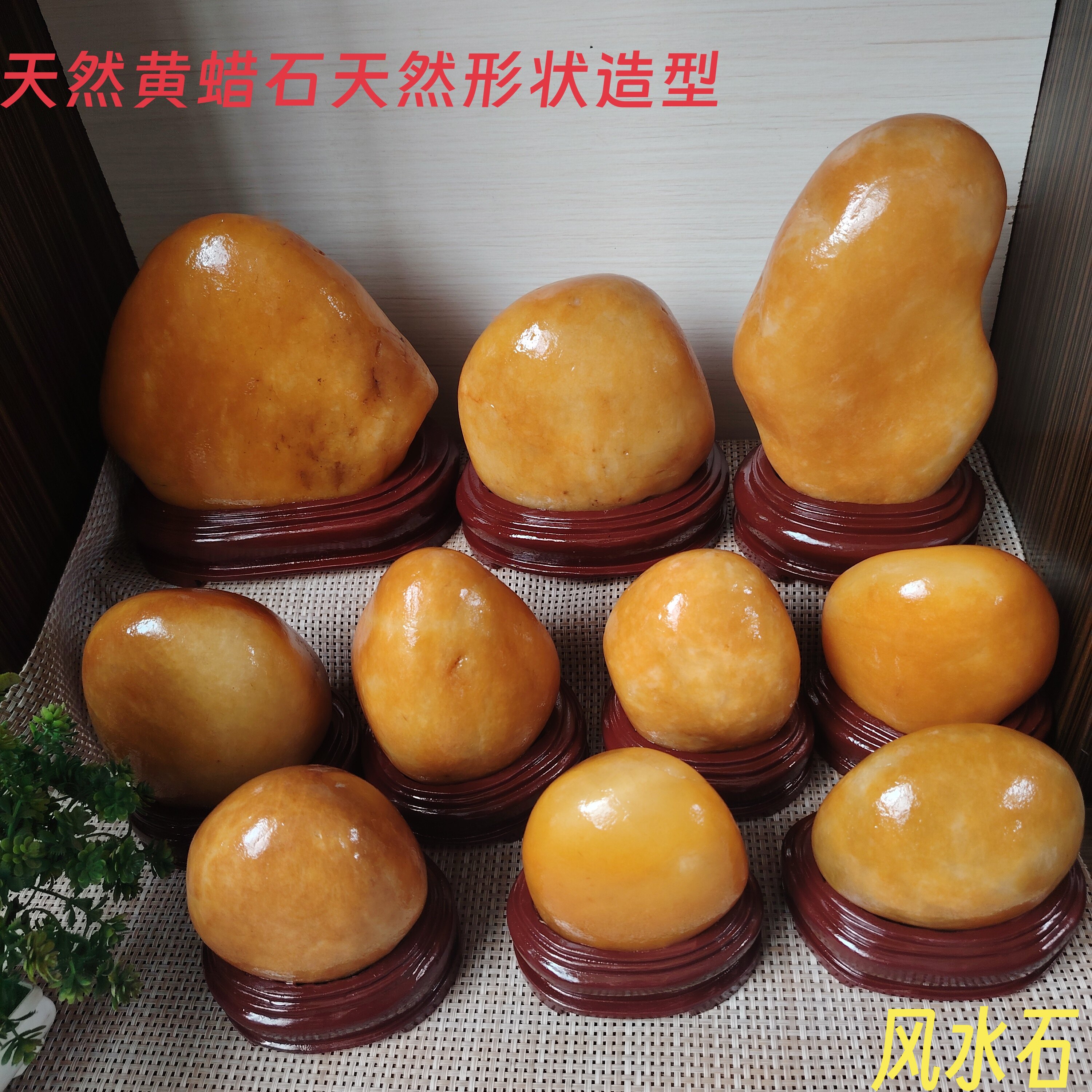 天然黃龍玉原石- Top 500件天然黃龍玉原石- 2026年6月更新- 淘寶Taobao