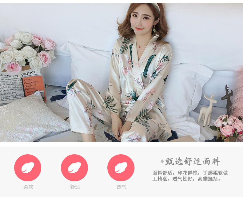 Bộ đồ ngủ kimono Nhật Bản phụ nữ mùa thu băng lụa dài tay mùa xuân và mùa thu Hàn Quốc của cô gái lụa mỏng có thể mặc một bộ đồ dịch vụ gia đình đồ bộ nữ