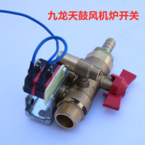 Jiulongtian blower fierce fire stove accessories ignition switch fire control valve gas parts ignition switch