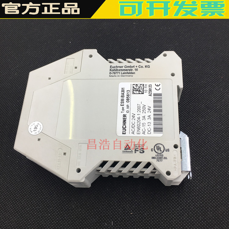 ESM-BA3 ESM-BA301 AC DC24V Euchner Safety Relay