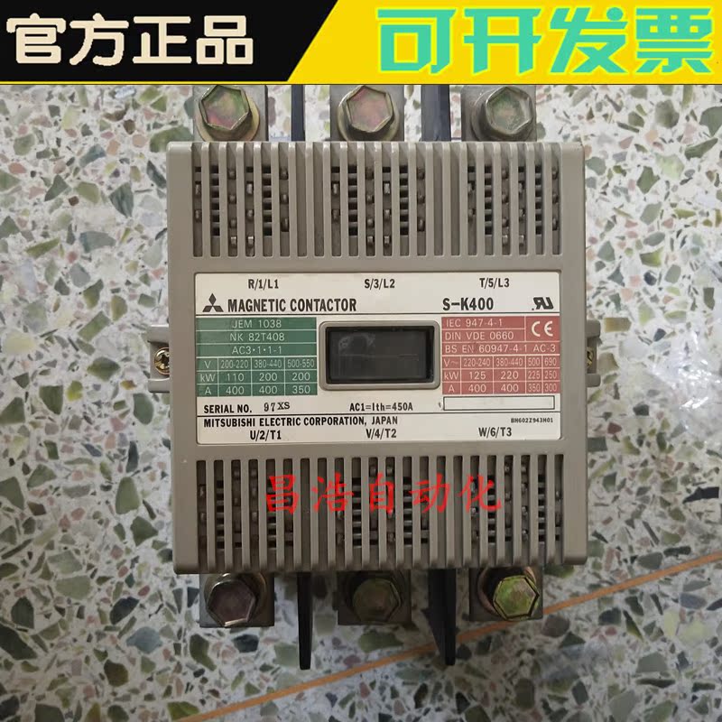 Original MITSUBISHI AC contactor S-K400 spot
