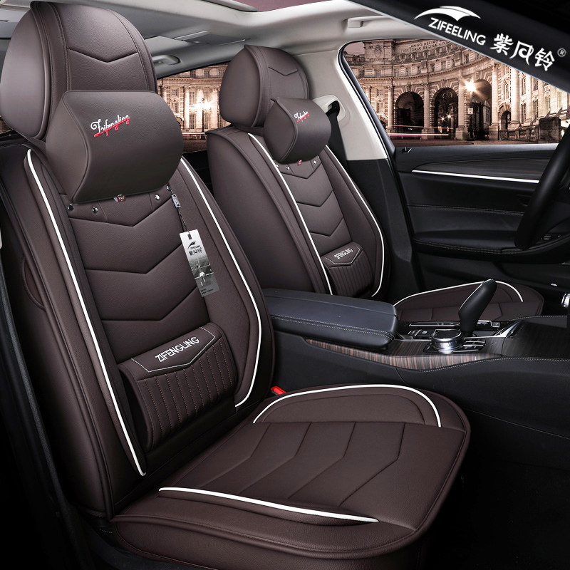FAW Hongqi H7 car seat cushion four seasons universal high-grade leather fully surrounded by heightened seat cover