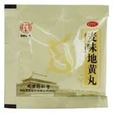 Пекин Тонгрентанг Майвей Дихуан